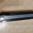 Отзывы Serge Lutens Chene