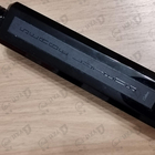 Парфюм Serge Lutens Chene