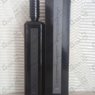 Духи Chene от Serge Lutens