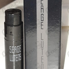 Отзыв Serge Lutens De Profundis