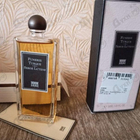 Отзывы Serge Lutens Fumerie Turque
