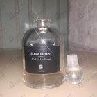 Отзыв Serge Lutens Rahat Loukoum