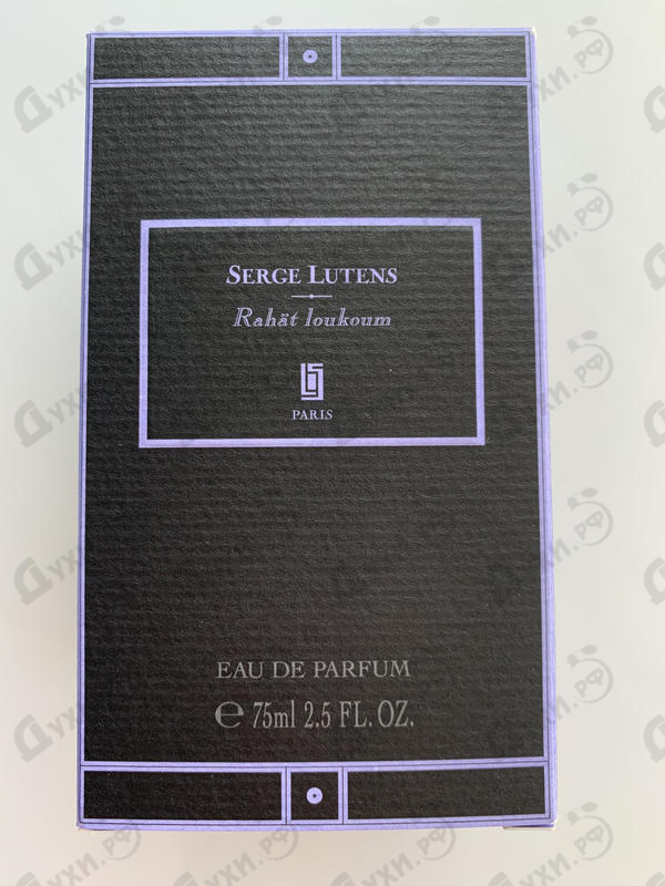 Купить Rahat Loukoum от Serge Lutens