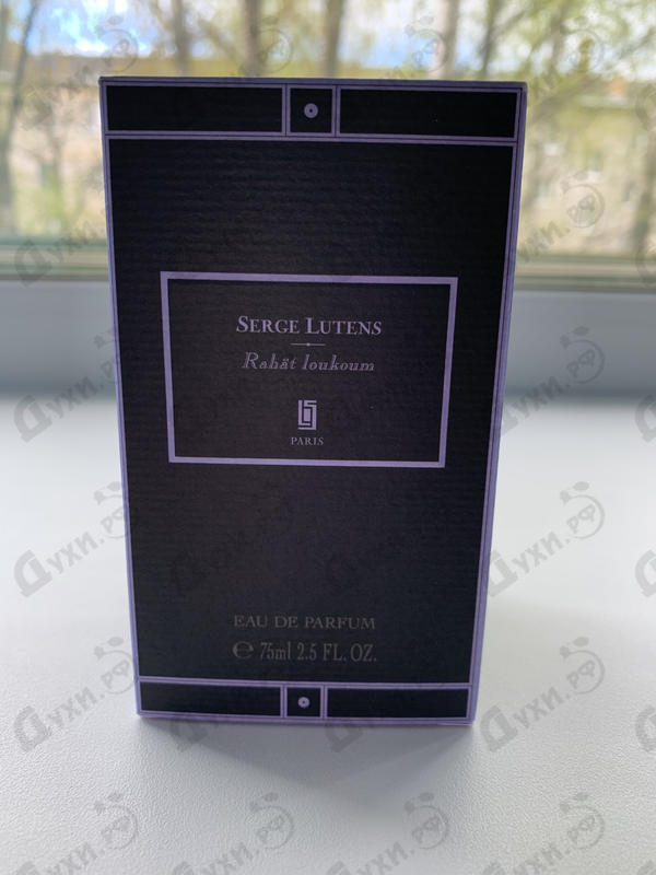 Парфюмерия Serge Lutens Rahat Loukoum