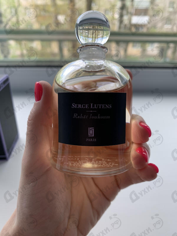 Купить Rahat Loukoum от Serge Lutens