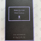 Отзыв Serge Lutens Rahat Loukoum