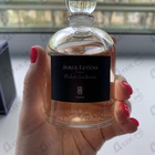 Отзывы Serge Lutens Rahat Loukoum