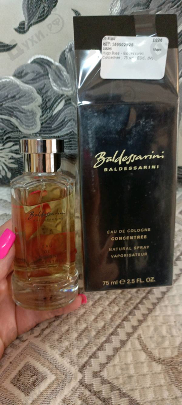 Купить Baldessarini Concentree от Hugo Boss