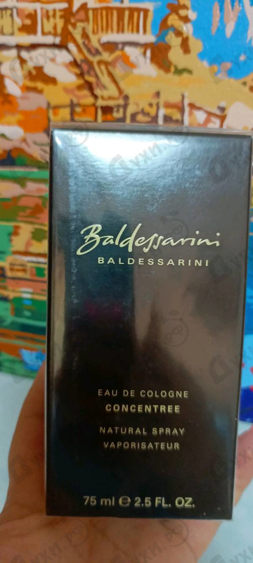 Парфюмерия Baldessarini Concentree от Hugo Boss