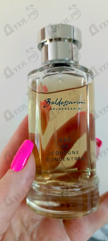 Отзывы Hugo Boss Baldessarini Concentree