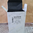 Отзывы Chanel Egoiste