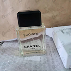 Отзывы Chanel Egoiste