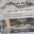 Купить Egoiste от Chanel