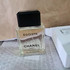 Парфюмерия Egoiste от Chanel
