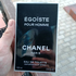 Парфюмерия Egoiste от Chanel