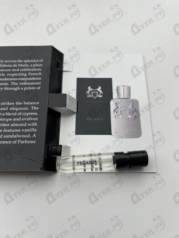 Парфюмерия Pegasus от Parfums de Marly