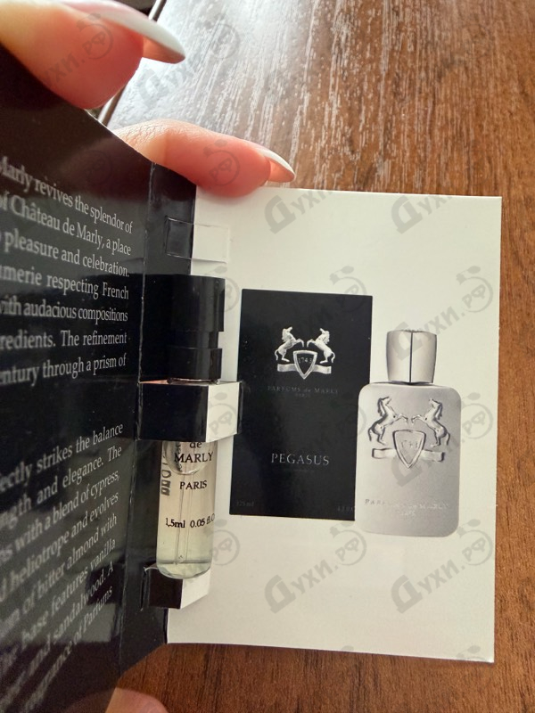 Отзыв Parfums de Marly Pegasus