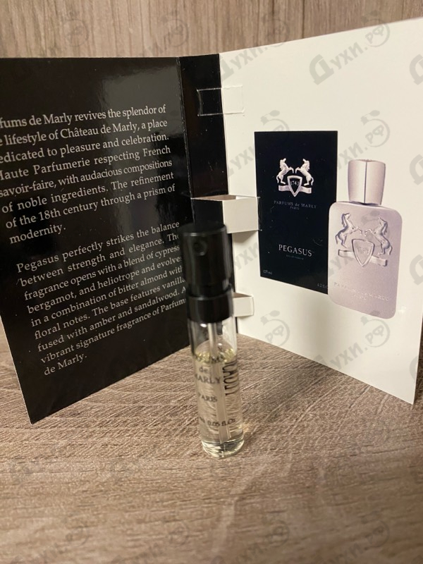 Духи Pegasus от Parfums de Marly