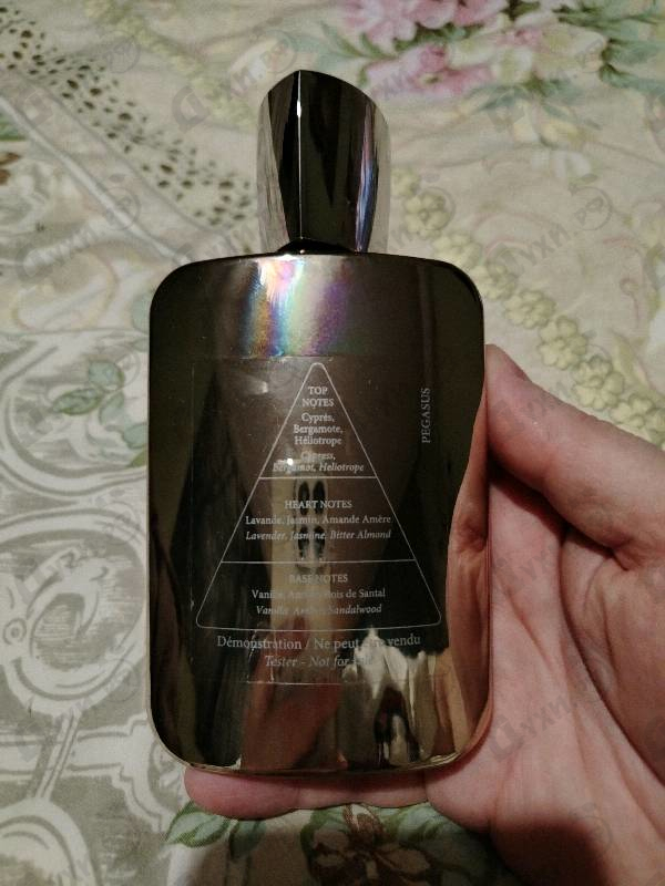 Парфюмерия Pegasus от Parfums de Marly