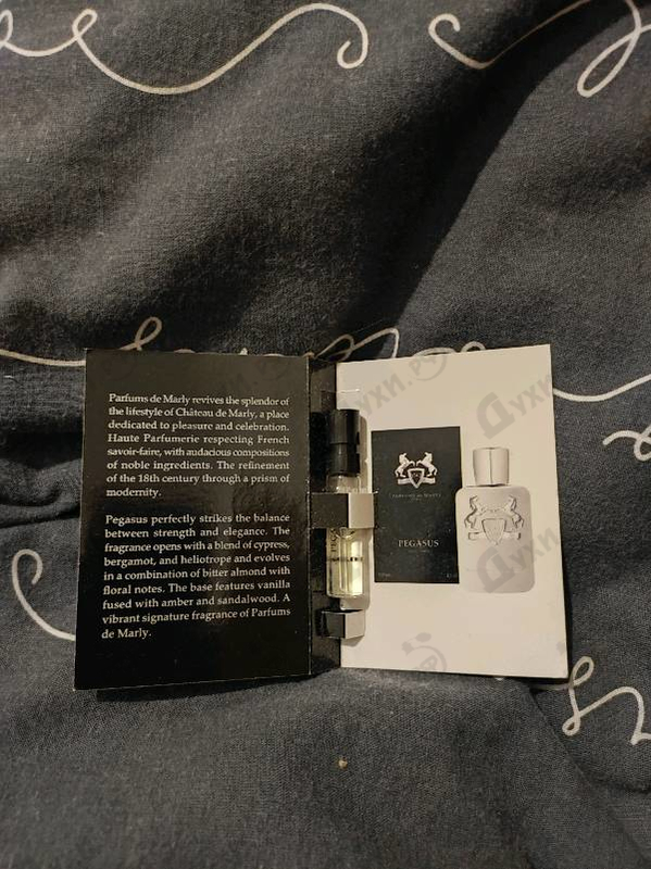 Парфюмерия Pegasus от Parfums de Marly