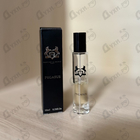 Отзыв Parfums de Marly Pegasus