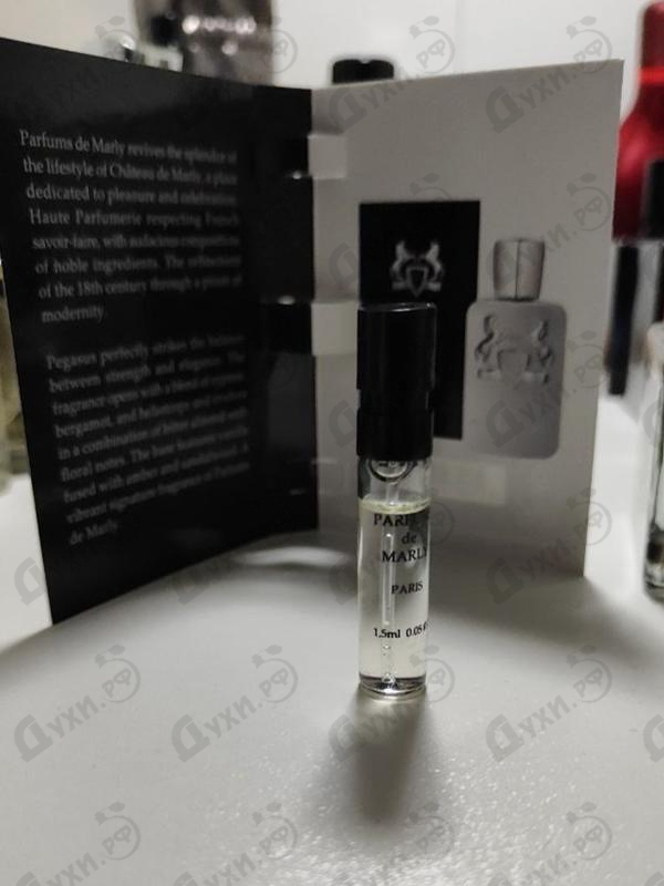 Парфюмерия Pegasus от Parfums de Marly