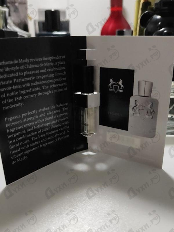 Духи Pegasus от Parfums de Marly