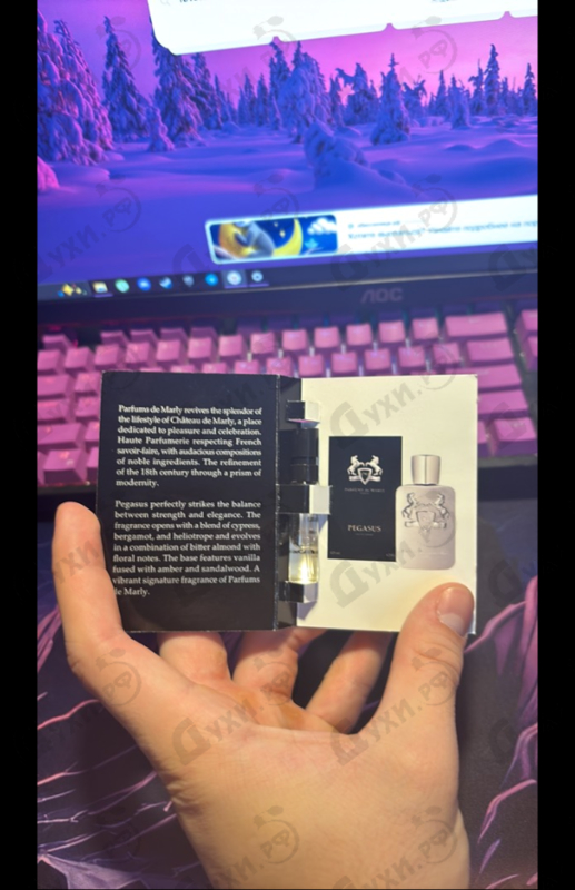 Духи Pegasus от Parfums de Marly