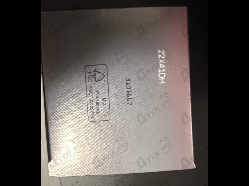 Парфюмерия Spicebomb от Viktor & Rolf