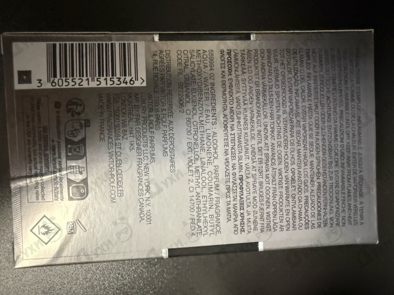 Духи Spicebomb от Viktor & Rolf