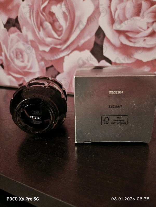 Духи Spicebomb от Viktor & Rolf