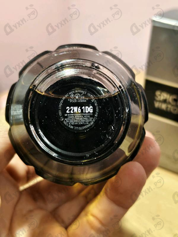 Парфюмерия Spicebomb от Viktor & Rolf