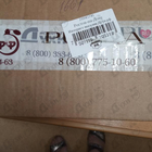 Отзывы Chloe L'eau De Chloe