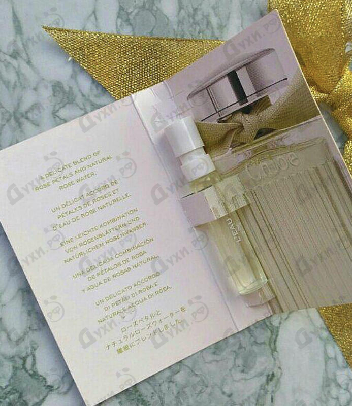 Купить Chloe L'eau De Chloe