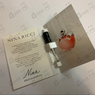 Отзывы Nina Ricci Nina