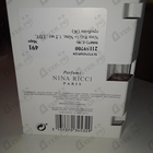 Отзыв Nina Ricci Nina