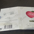 Отзывы Nina Ricci Nina