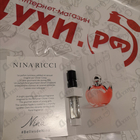 Отзыв Nina Ricci Nina
