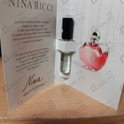 Отзыв Nina Ricci Nina