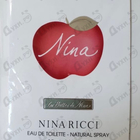 Отзывы Nina Ricci Nina