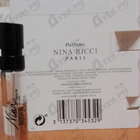 Духи Nina от Nina Ricci