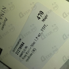 Парфюм Nina Ricci Nina