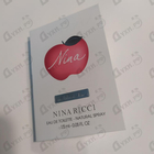 Отзыв Nina Ricci Nina