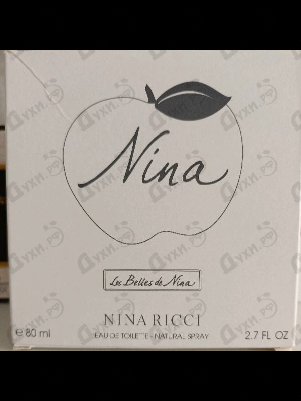Парфюмерия Nina Ricci Nina