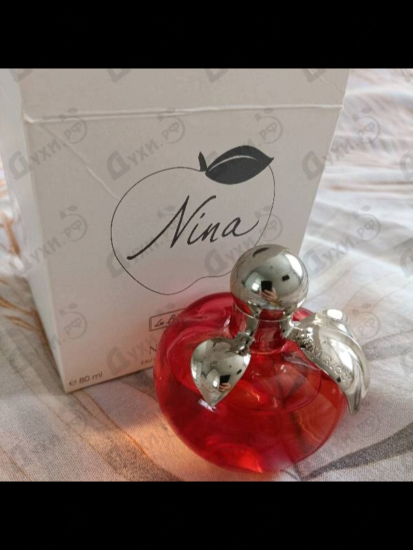 Купить Nina Ricci Nina