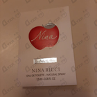 Отзыв Nina Ricci Nina