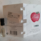 Отзыв Nina Ricci Nina