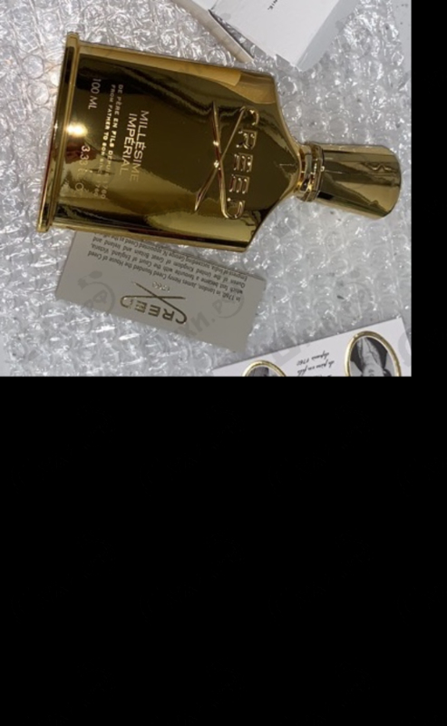 Парфюмерия Millessime Imperial от Creed
