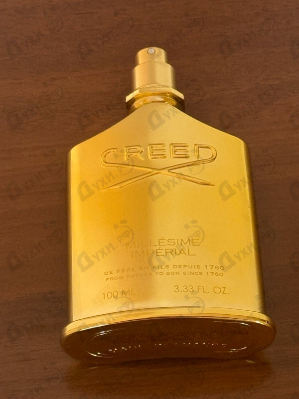 Купить Creed Millessime Imperial