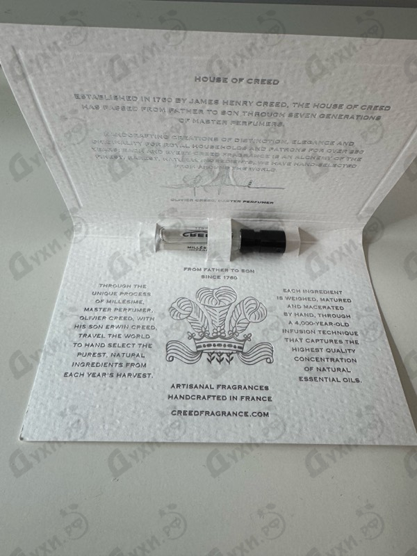 Отзывы Creed Millessime Imperial